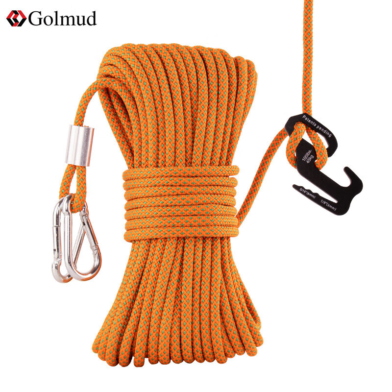 Golmud 户外晾衣绳 晒被绳 可调节 晒衣服绳 加粗挂衣绳 10米防风绳子 6mm RL165