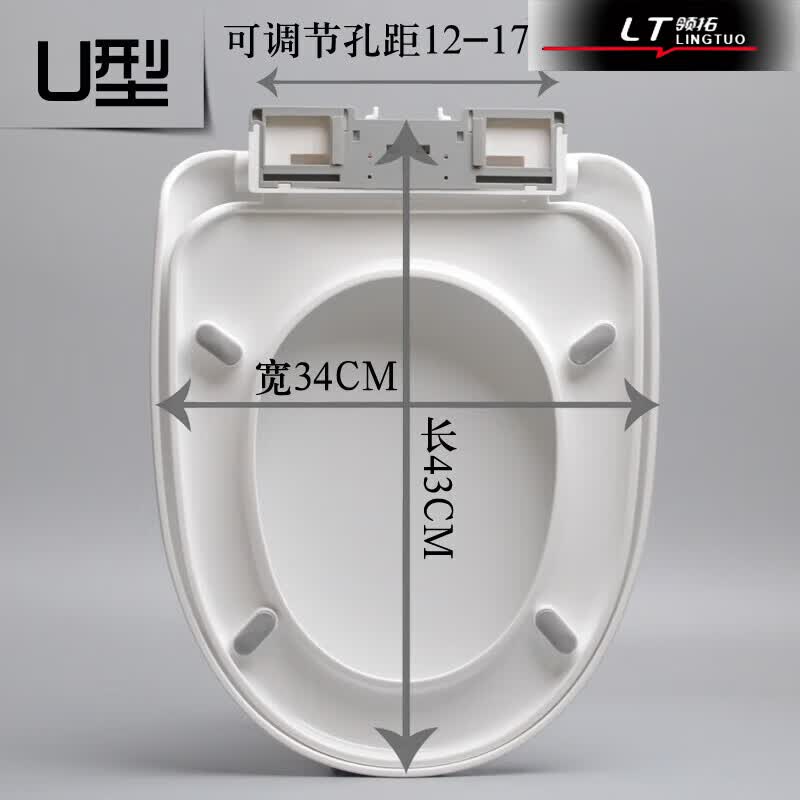 卫亮适配蓝健蒙娜丽莎马桶盖 通用 座便盖坐便器盖板马桶盖通用加厚