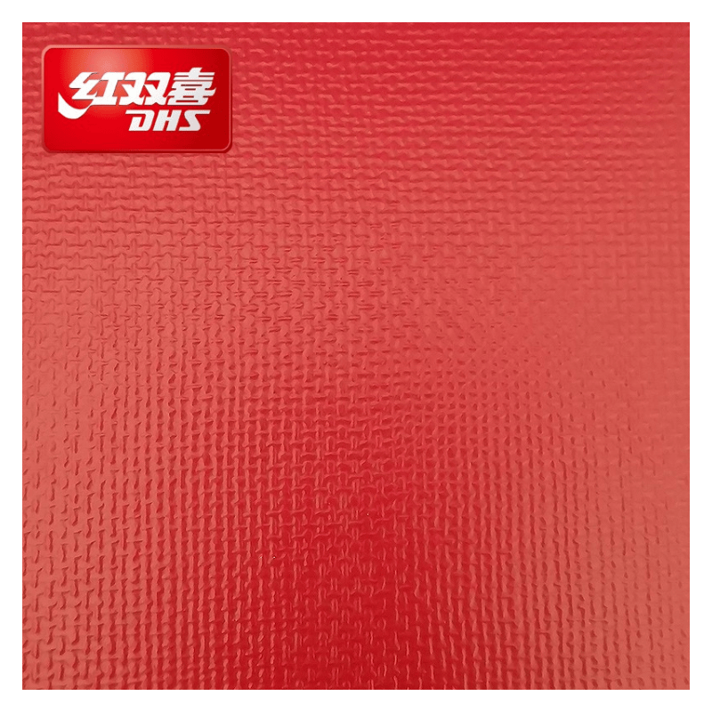 红双喜(dhs)运动地胶dt528 4.