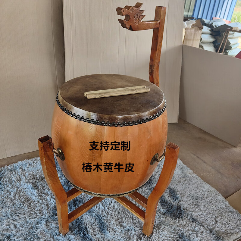 优束椿木堂鼓白茬鼓黄牛皮战鼓实木架子 14寸椿木 龙头架子