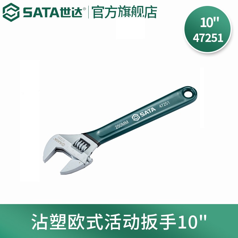 哪里能看到京东手动工具准确历史价格|手动工具价格比较