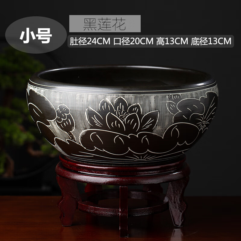 初啸陶瓷花盆景德镇陶瓷缸睡莲碗莲花盆打孔多肉盆盆景阳台家居荷花盆