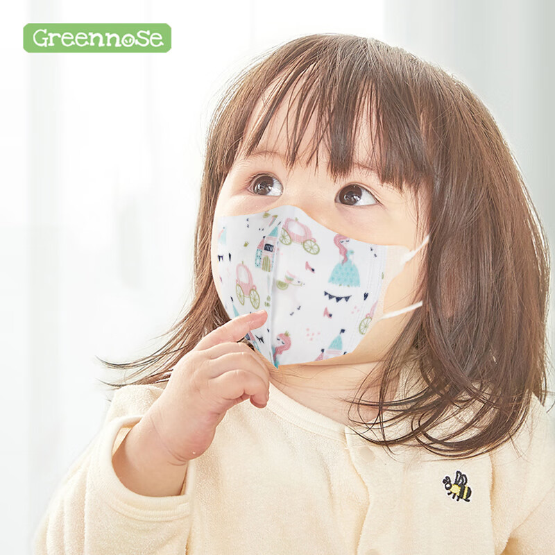绿鼻子（green nose）婴儿口罩一次性儿童口罩男女宝宝防尘透气 4-8岁公主款（10片）