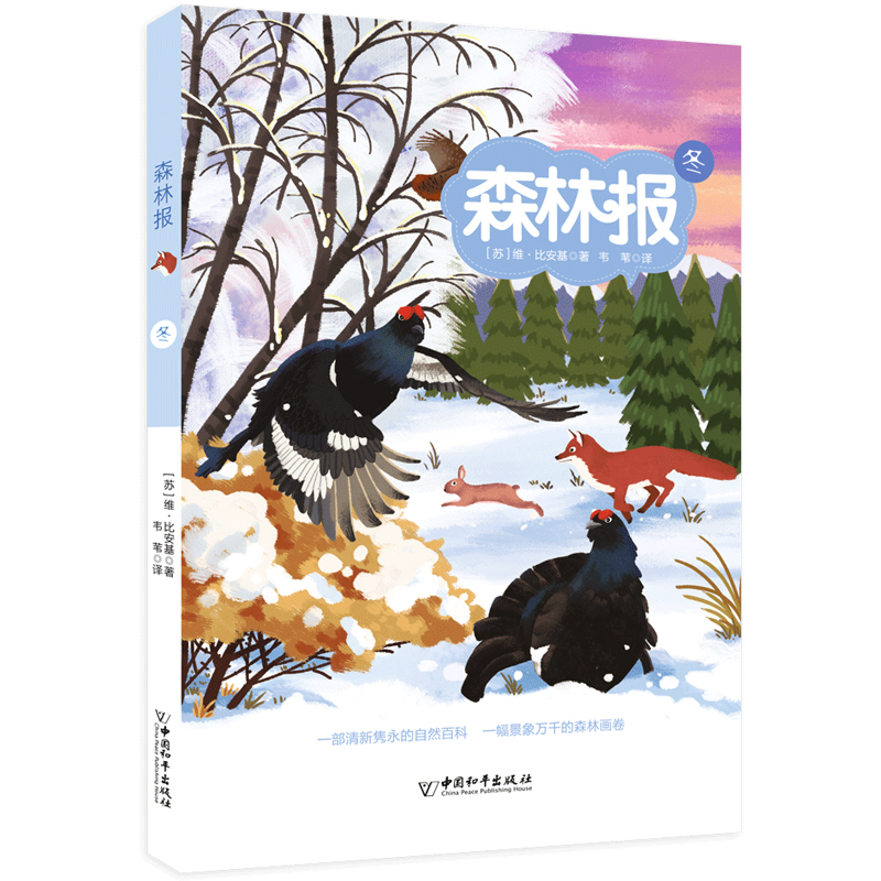 可以查询科普百科历史价格的网站|科普百科价格历史