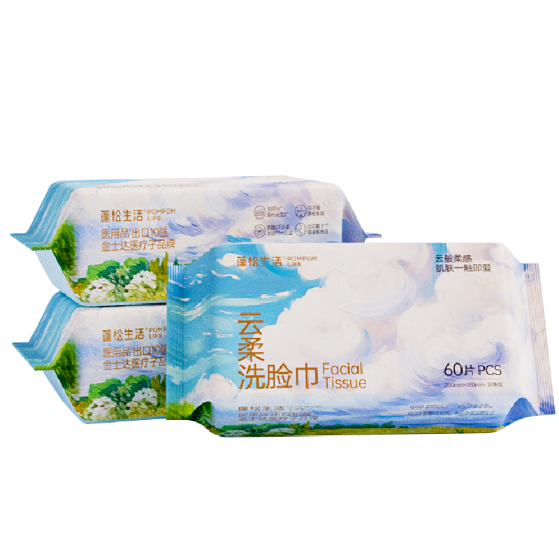 ��������һ����ϴ�����������ʪ����ϴ���жױ�������� �����60�� 10�� 39.9Ԫ