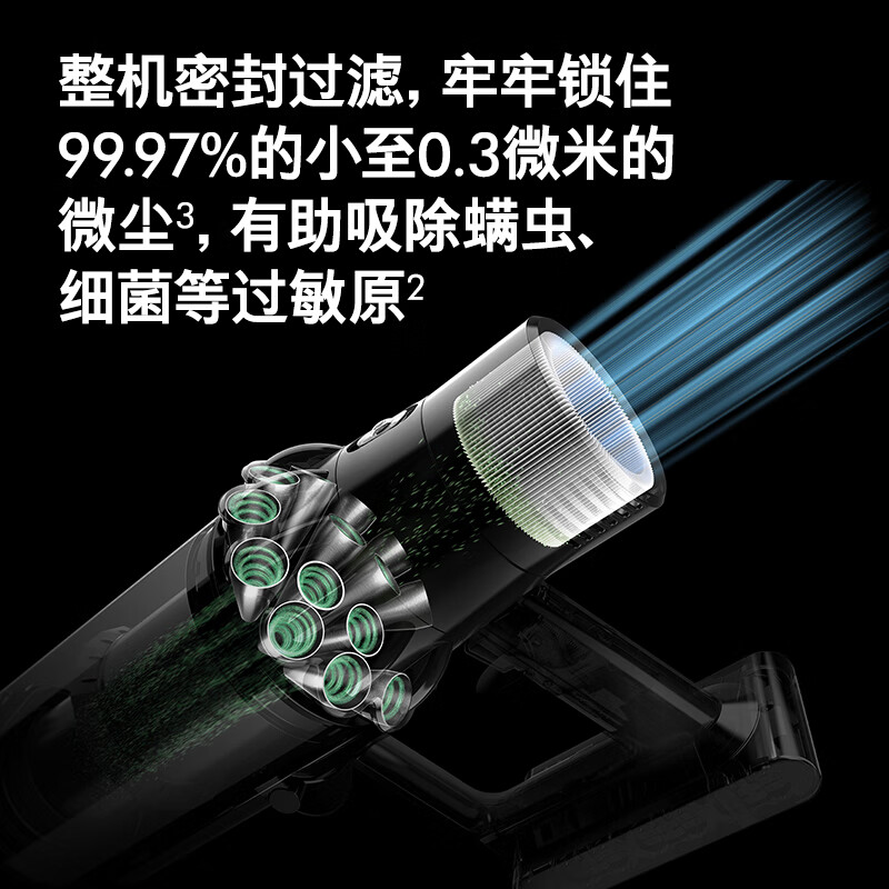 戴森吸尘器V10