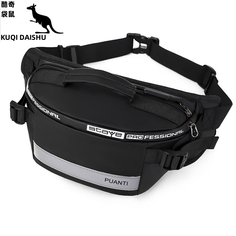 酷奇袋鼠品牌品质夏季新款斜挎腰包男大容量户外运动跑步腰包健身胸包