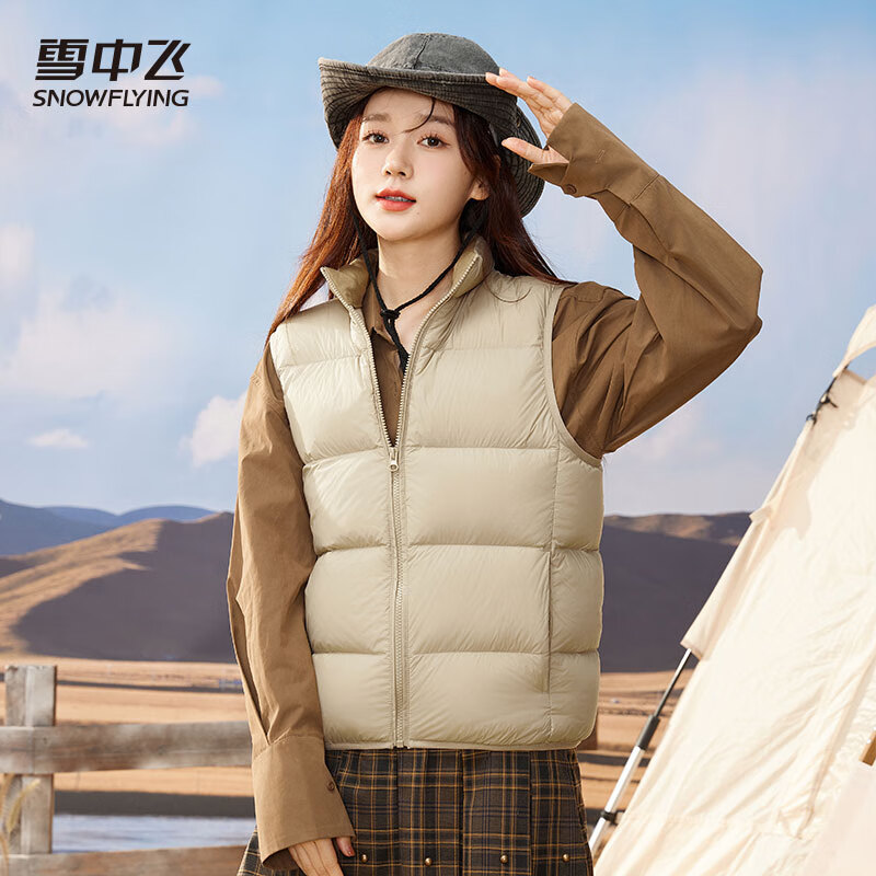 雪中飞(SNOWFLYING)秋冬新款女士保暖立领羽绒马甲简约百搭蓄热内里羽绒背心 黑色 S/155 (85-95斤)