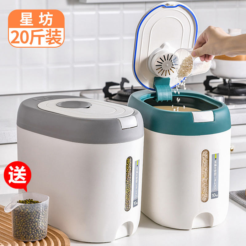 比较解密星坊米桶米桶米缸优缺点分析？深度剖析揭秘