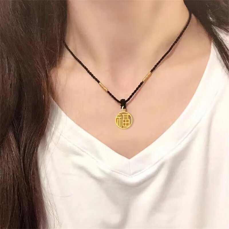 rjt老凤凰黄金吊坠女福牌足金999项链编绳项链七夕情人节礼物送女友