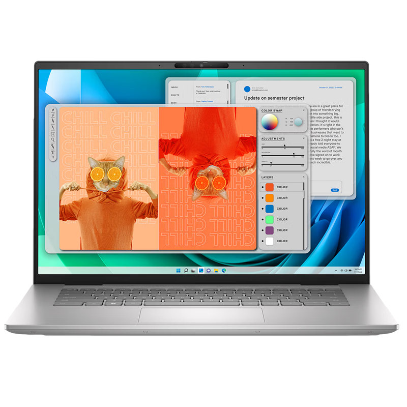 戴尔(DELL)灵越16Plus 16英寸2.5K 120Hz屏创意设计游戏笔记本 标压i7-13620H/16G/1TB固态/RTX4060 8G独显
