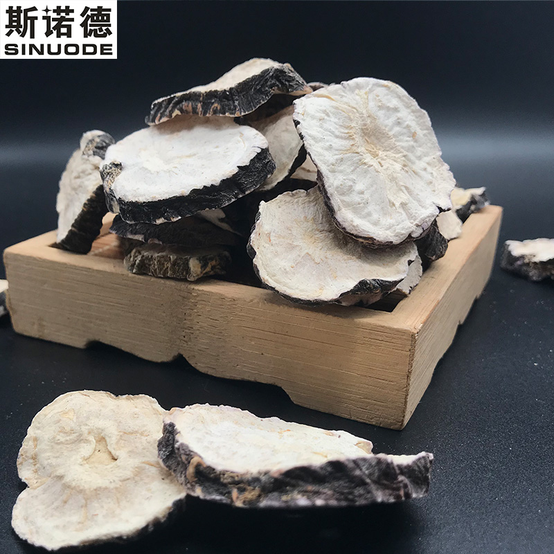 苁蓉锁阳 淫羊藿 泡酒药材 养生配方中老年 药酒配方材料 玛卡片250克