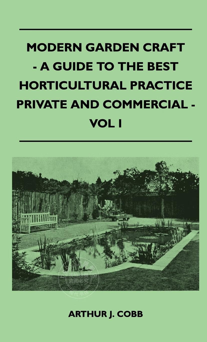 需印刷】modern garden craft - a guide to the best horticultural