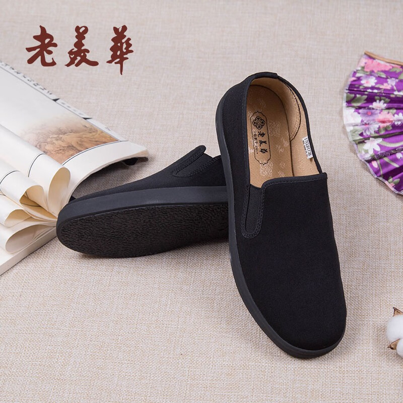 传统布鞋价格变动曲线|传统布鞋价格比较