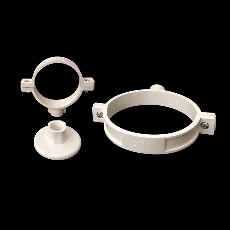 赤奥 pvc管卡排水管吊卡雨水管卡子50 75 110 160管卡固定器管 20mm