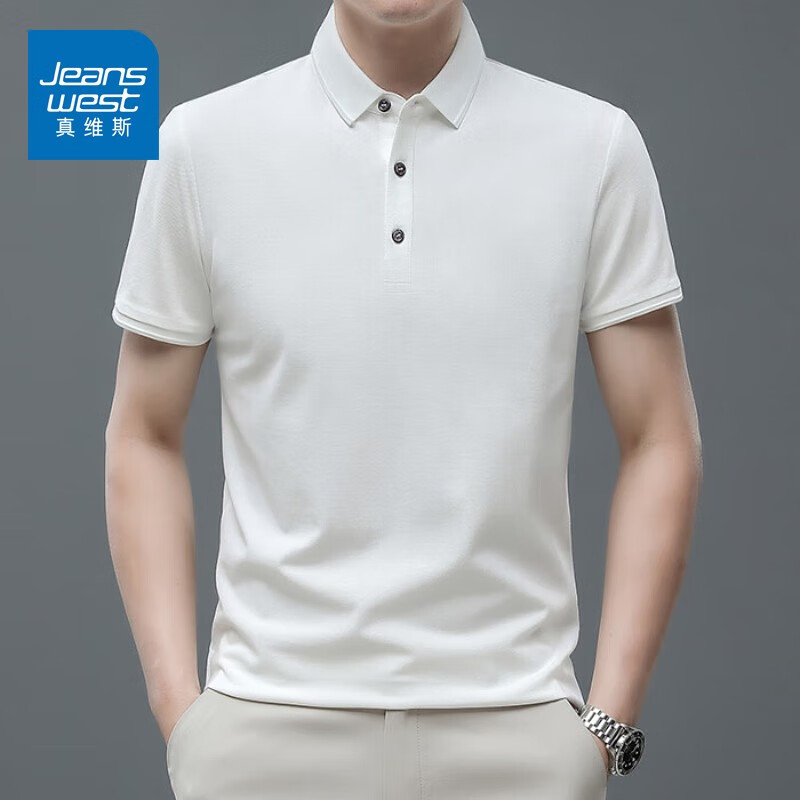 真维斯（Jeanswest）2025年春夏季新款净版丝光棉Polo衫简约宽松短袖男翻领体恤 白色 XL