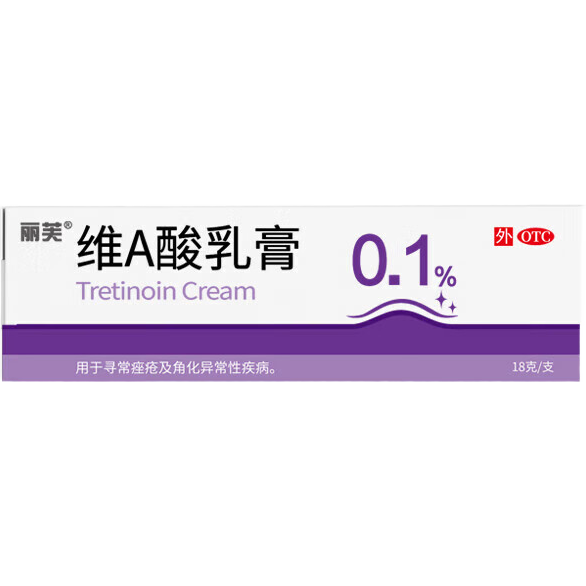 ��ܽ άA����� 0.1% 18g ҽ���������ӡ��ͷȥ��Ƥ��    16.9Ԫ