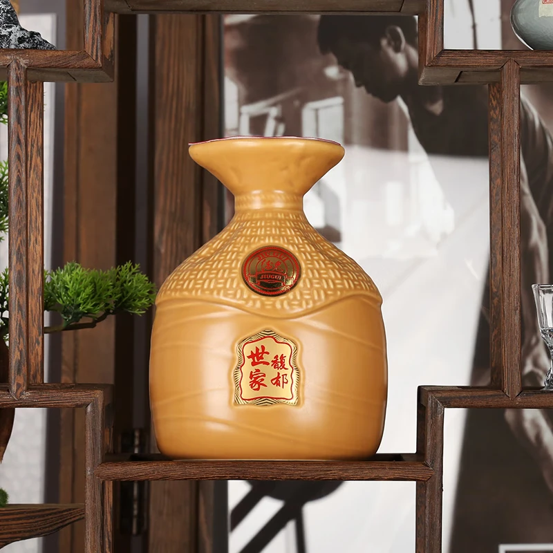 酒鬼馥郁香型白酒 送礼自饮商务婚宴 52度 500mL 2瓶 带礼袋
