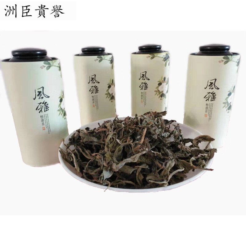寒宁灌南苦菜 苦菜茶紫花苦菜灌南干树荣苦菜茶苦苦菜苦芯新鲜