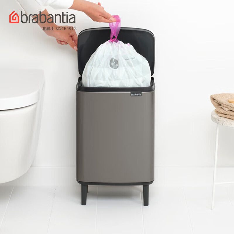 Brabantia柏宾士Bo触式垃圾桶带盖不锈钢进口高颜值办公室厨房客厅卧室通用 BO系列-石墨灰【12L】