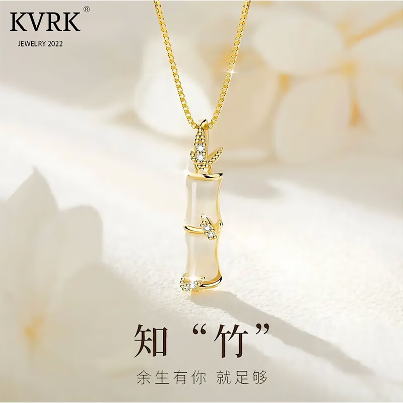 如何看项链商品历史价格|项链价格历史