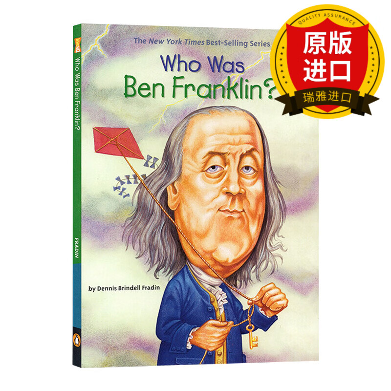 who was ben franklin? 谁是本杰明弗兰克林?