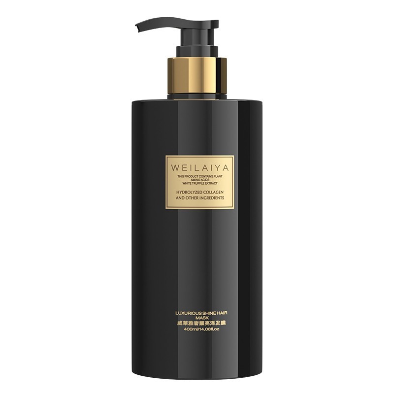 weilaiya威莱雅奢耀亮泽发膜修复干枯受损毛躁烫染补水柔顺护发素女