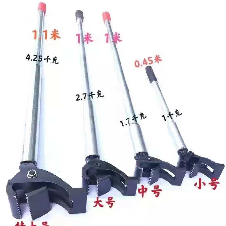 甜苗苗定制适用手动拔钉器 起钉器木工取钉器拔钉钳起钉工具  木方起