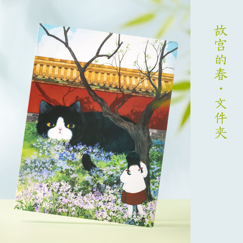 三尺鲤手绘四季多层文件夹子a4透明插页试卷袋资料办公学生文具文创