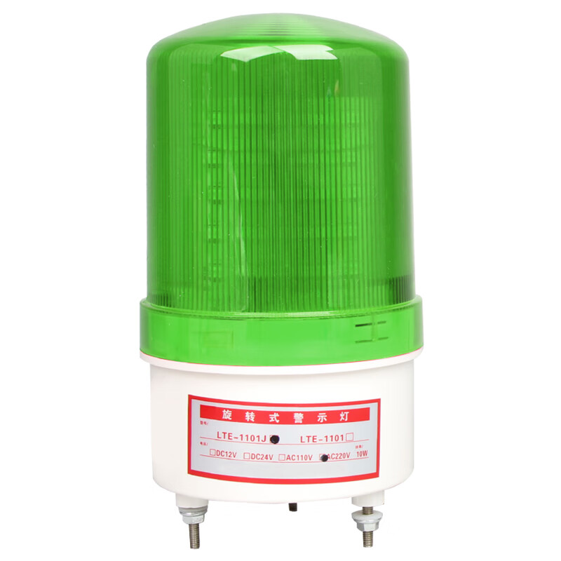 频闪警示灯塔机灯路障指示安全信号灯车间报警灯lte-1101j 12v绿色1个