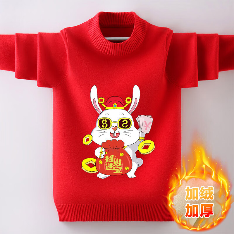 【山鸥】品牌毛衣/针织衫：一触即发的时尚风潮|京东直接查看毛衣针织衫价格走势