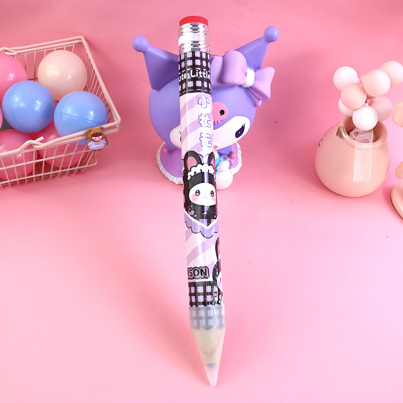 大号铅笔木铅笔库洛米玉桂狗美乐蒂霸王铅笔 美乐 库洛米超大铅笔一支