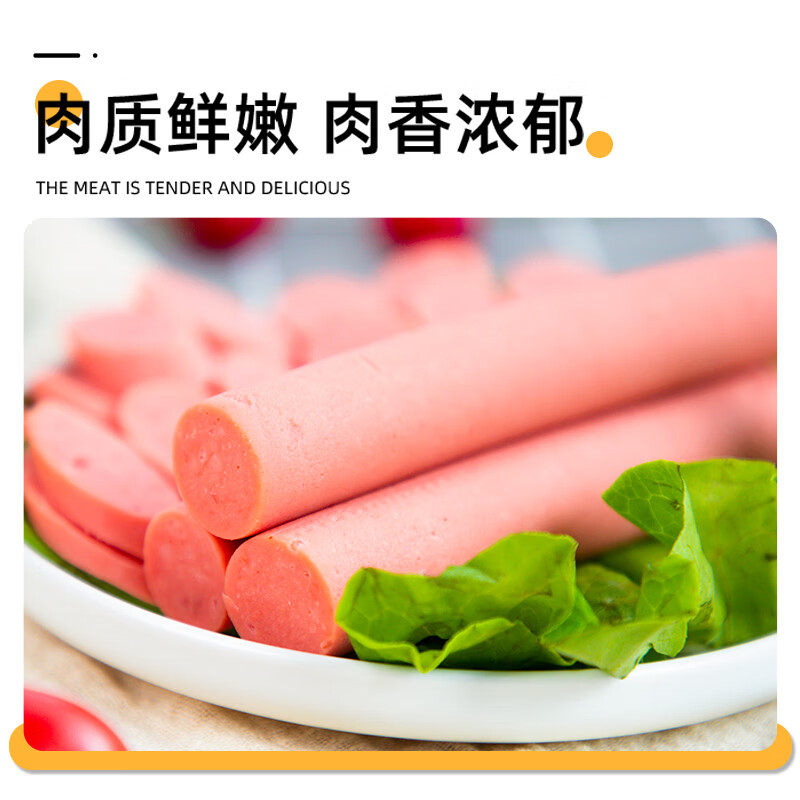 图 7