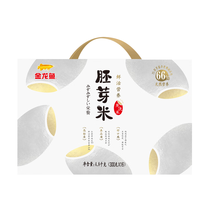 ���ڲ����������� ��ϴ�� ��ͯ��ѿ�� �ʻ�Ӫ�� 300g*16*1�� 79.9Ԫ