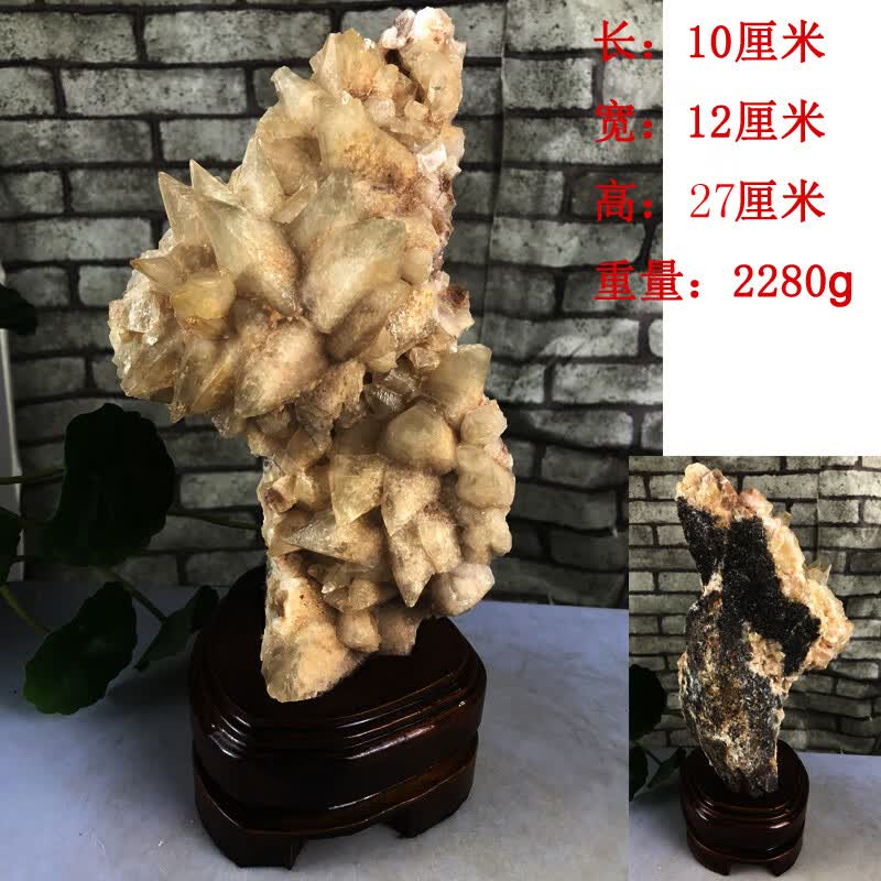 缘份晶生精品大水晶结晶石钟乳石方解石原石乔迁中秋礼品客厅家居摆件