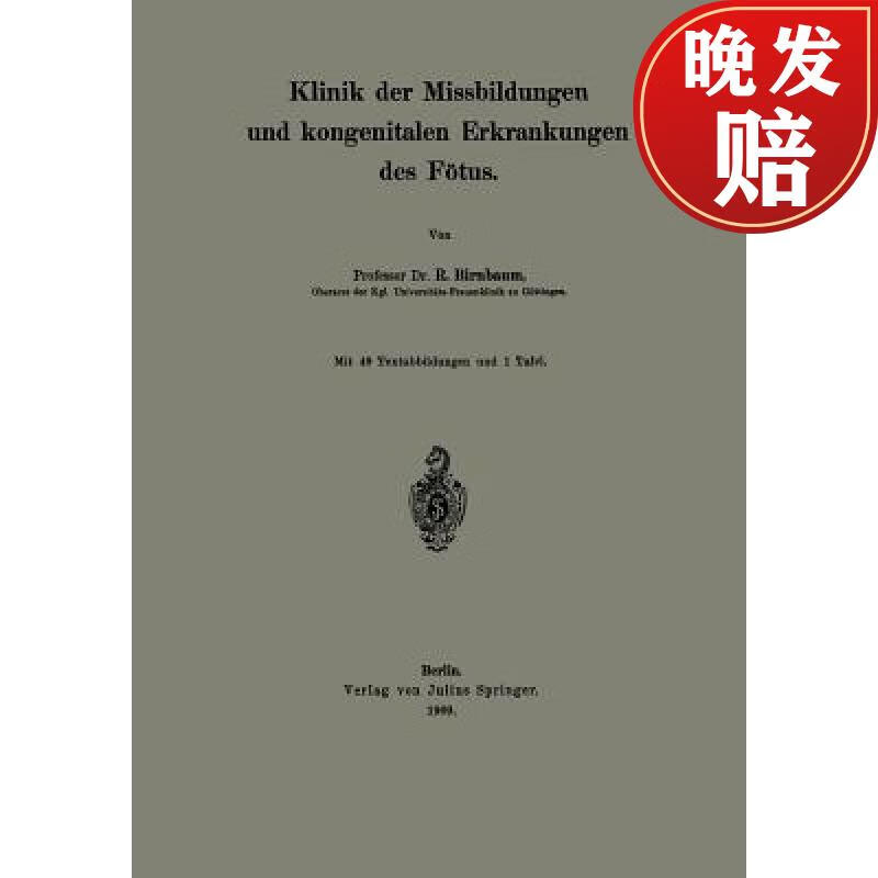 der missbildungen und kongenitalen erkrankungen des foetus