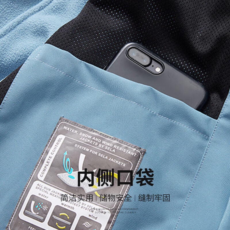 SHANSHAN杉杉【摇粒绒防泼水】秋冬厚款夹克男外穿男士户外保暖外套衣服 藏蓝 L /170【建议95-115斤】
