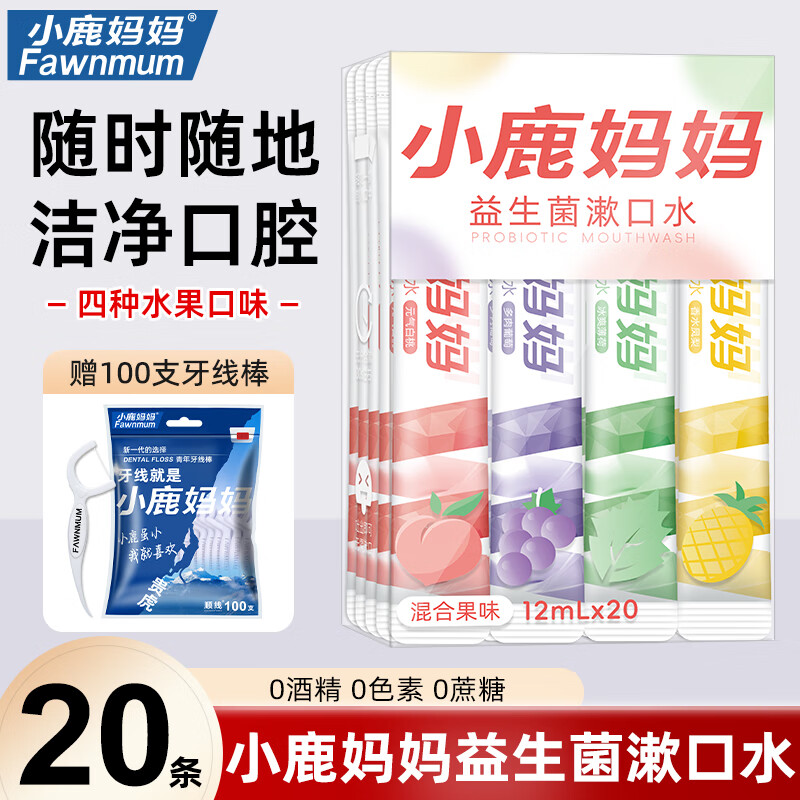 С¹������������װ����ˮ��֧����װ��Я��ζ����������Ů��ǻ���20�� 