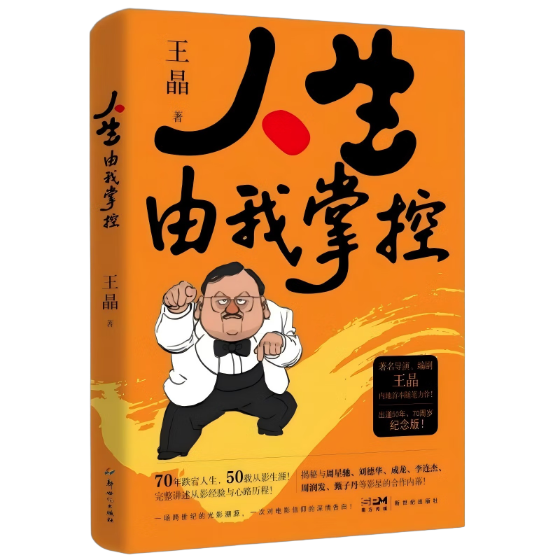  ƿ ڵױ 50Ӱ ǺĻ Ȧ淨49.8Ԫ