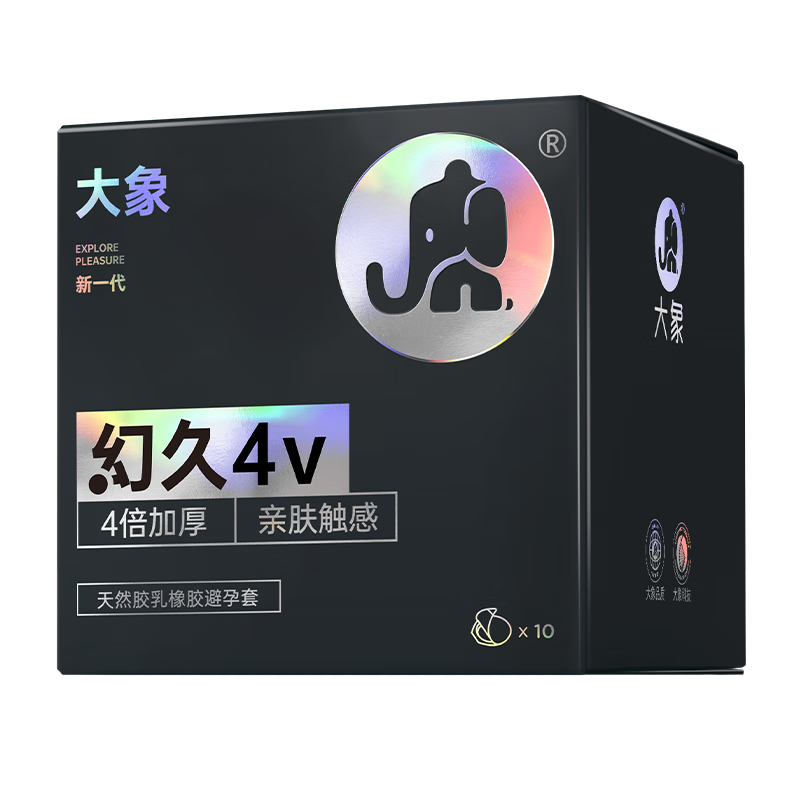   ʱ üӺ־ðȫ  ˼Ʒ byt 4Ӻ16ֻþ4v16ֻ64.8Ԫȯ32.4Ԫ/
