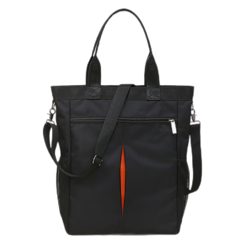 斯莫爾【商務(wù)培訓(xùn)資料包】男事務(wù)包公文包文件袋學(xué)生考試資料包會(huì)議商務(wù)包資料手提包定制  318黑色小號(hào)-可定制