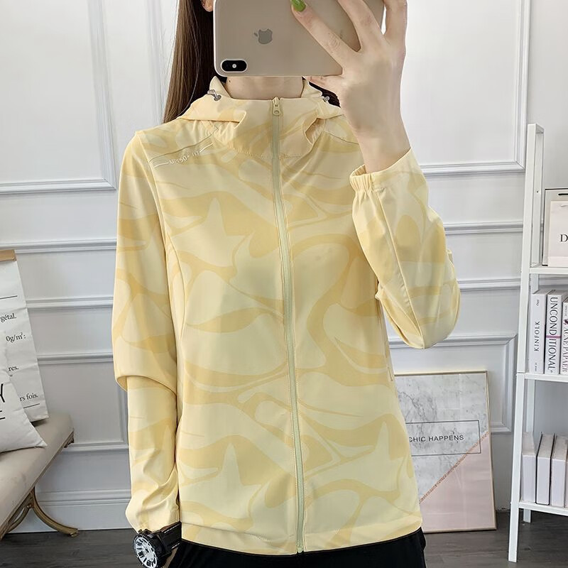 杰麗·莫克（Jerrie Mock）法國JM輕薄沖鋒衣女冰絲印花皮膚衣騎行運動服戶外風衣春秋外套潮 檸檬黃 3XL