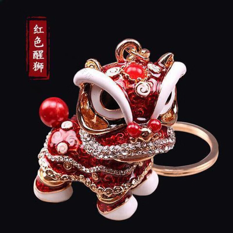 钥匙扣舞狮汽车挂件创意个性车用个性可爱高档饰品礼物 吉祥狮-中国红