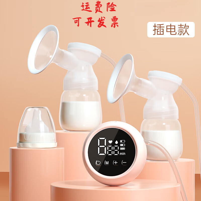 电吸奶器有什么牌子值得选择(电动吸奶器哪个好)