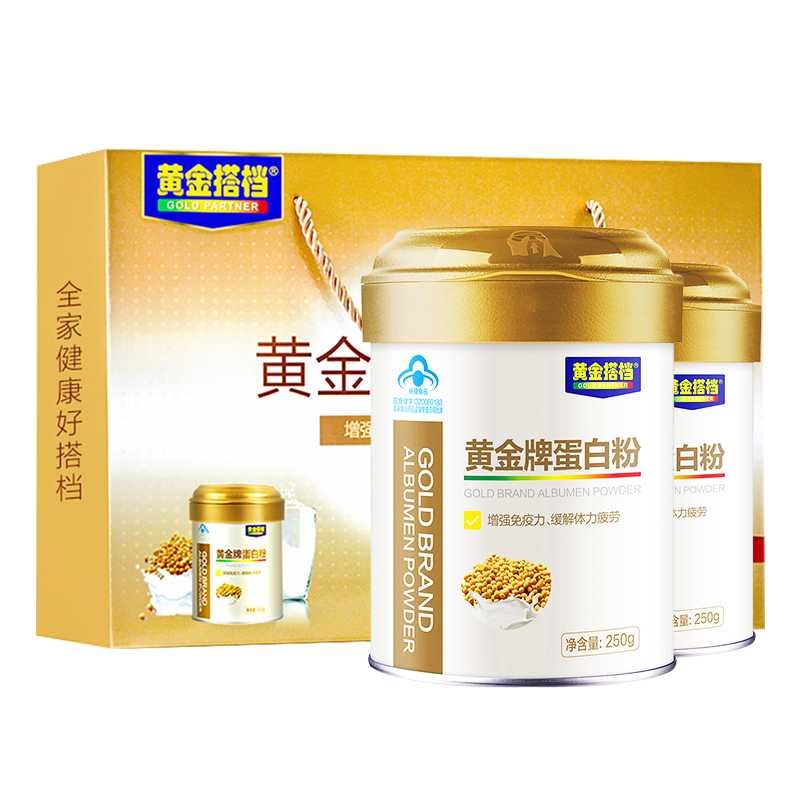 想要省钱?跟着这个行情价格走势买吧!