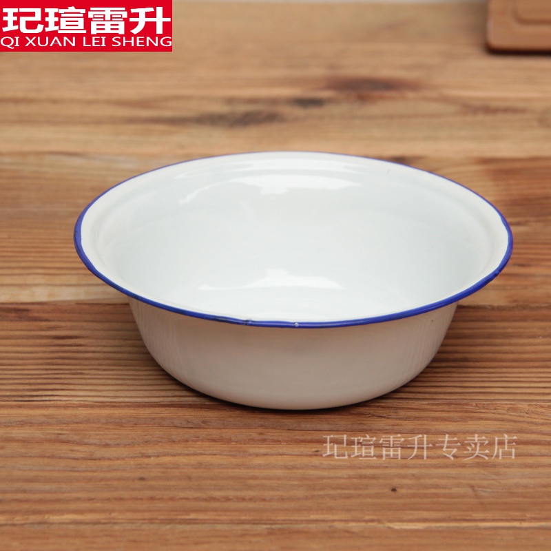 玘瑄洋瓷碗复古大家用加厚14-24纯白色搪瓷碗老式汤盆洋铁碗搪瓷洗手 14cm白深汤 高4cm外口径14