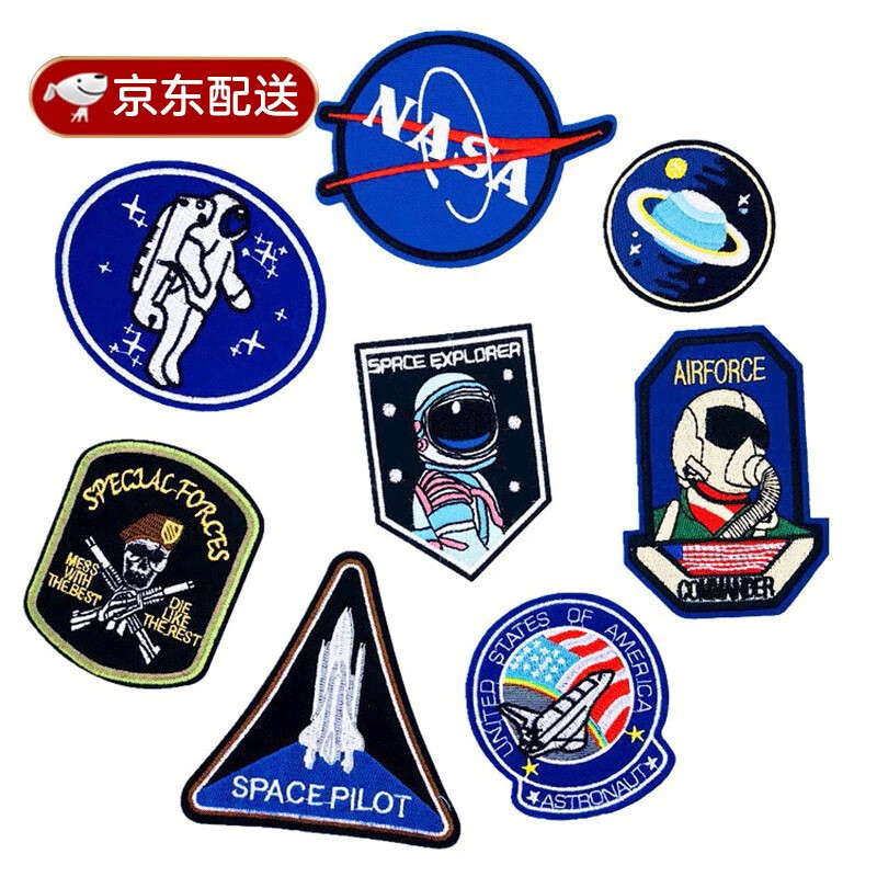 查缝纫针织材料商品价格的App哪个好|缝纫针织材料价格历史