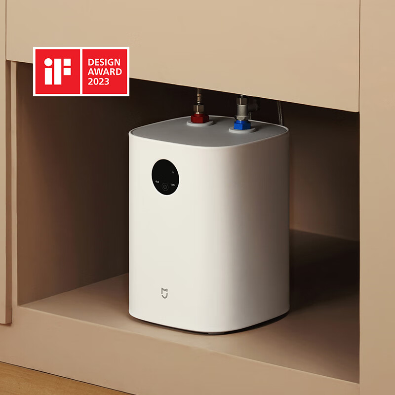 米家小米7L小厨宝 2000W速热家用厨房储水电热水器 连续出42L热水 智能定时 一级能效 上出水H03ZM