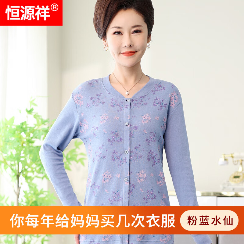 ��Դ�顾�����꿪��������Ů100%���ޱ���������װ���贺�� 104Ԫ