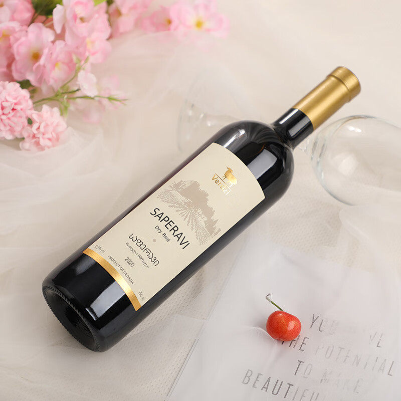 维尔兹【维尔兹】格鲁吉亚红酒 葡萄酒 萨别拉维干红葡萄酒 原瓶进口